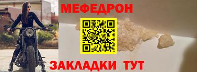 синтетический гашиш Краснознаменск