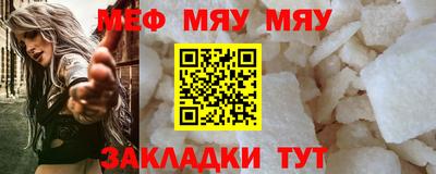 соль курить ск Кунгур