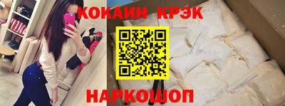 mdpv Кумертау