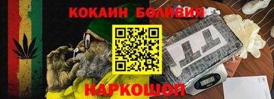 MDMA Premium VHQ Краснодар