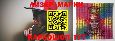 MDMA Premium VHQ Краснодар
