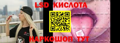 MDMA Premium VHQ Краснодар