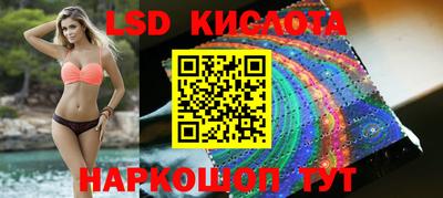 MDMA Premium VHQ Краснодар