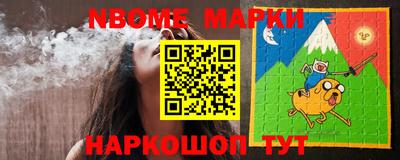 MDMA Premium VHQ Краснодар