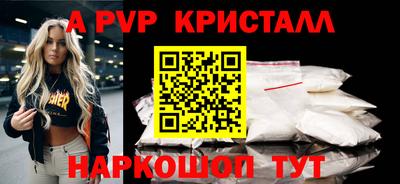 MDMA Premium VHQ Краснодар