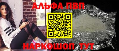 MDMA Premium VHQ Краснодар