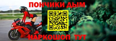 MDMA Premium VHQ Краснодар