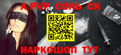MDMA Premium VHQ Краснодар