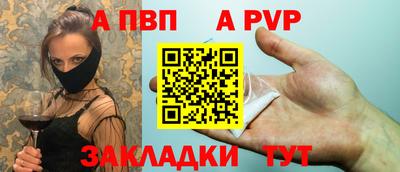 MDMA Premium VHQ Краснодар