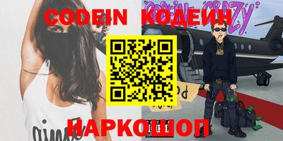 MDMA Premium VHQ Краснодар