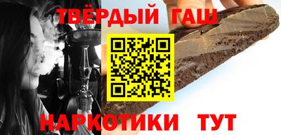 MDMA Premium VHQ Краснодар