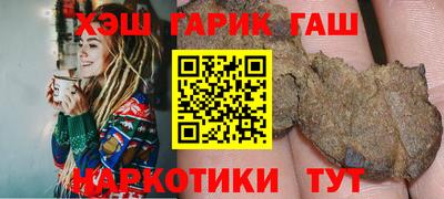 mix Сертолово