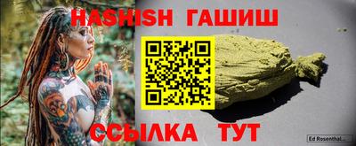 MDMA Premium VHQ Краснодар